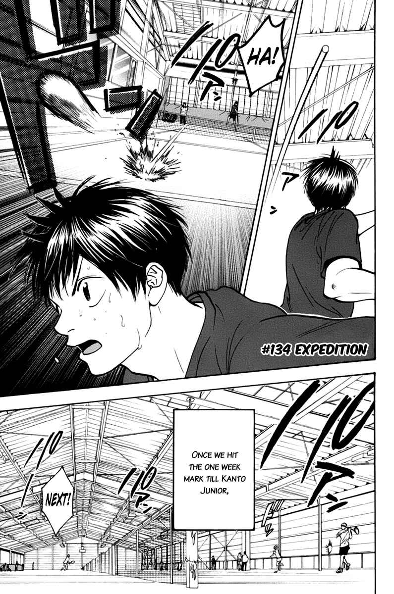 Chapter 134 - Page 2