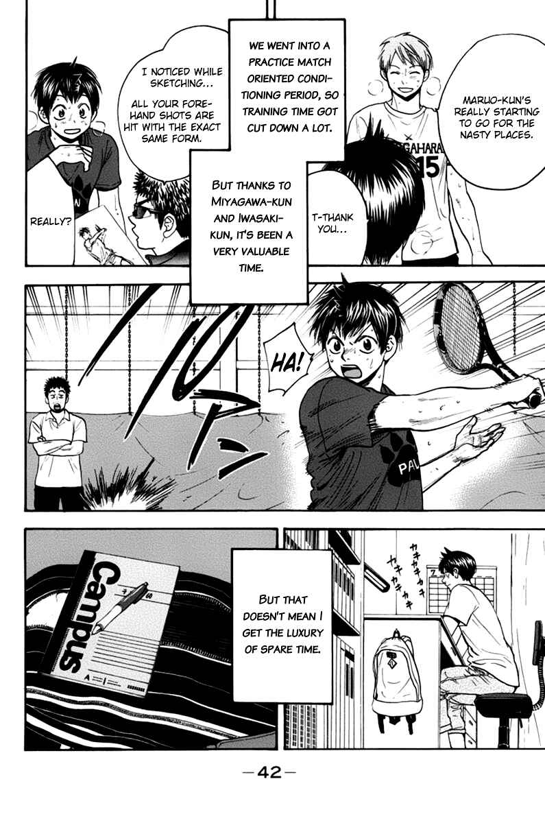 Chapter 134 - Page 3