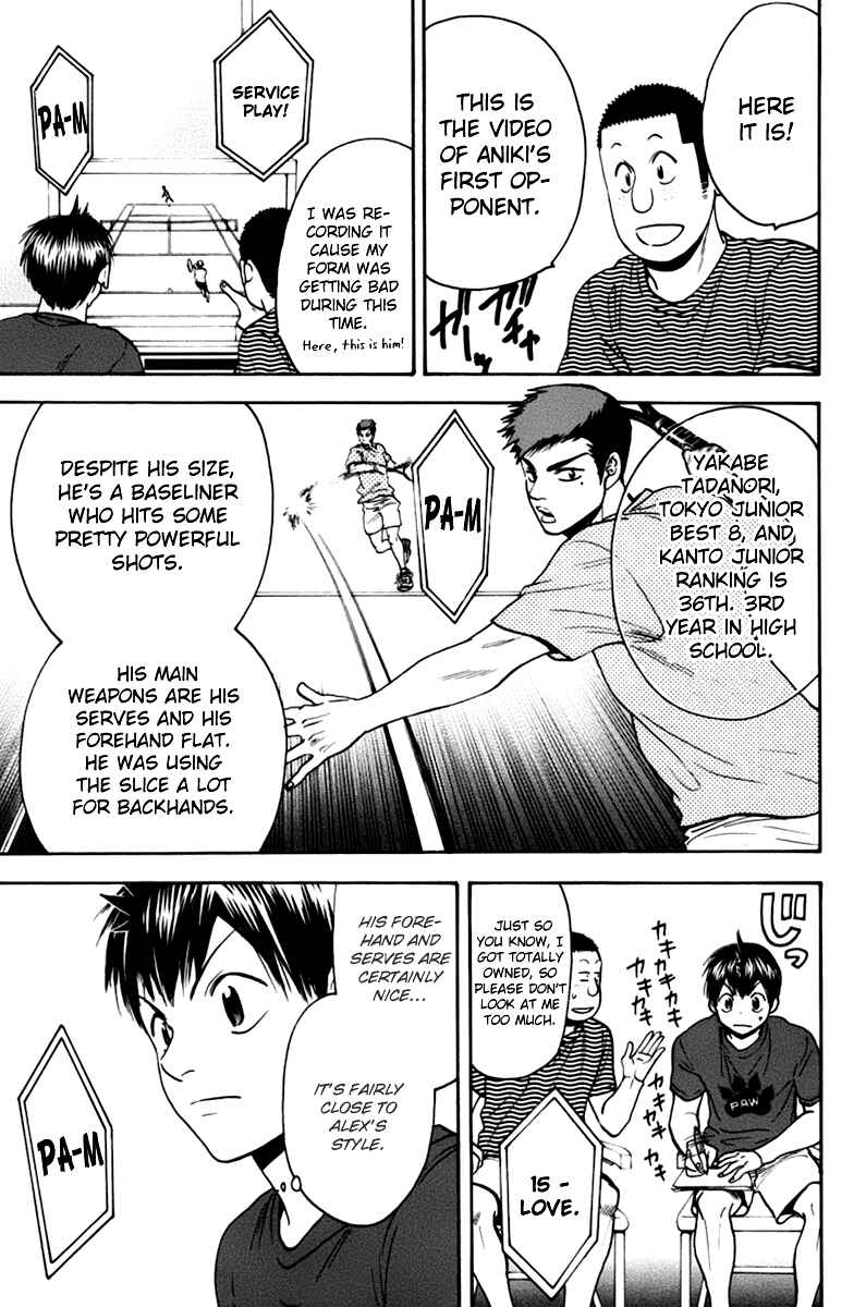 Chapter 134 - Page 4