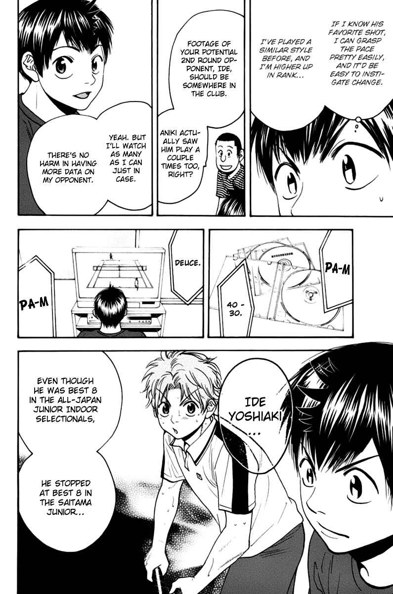 Chapter 134 - Page 5