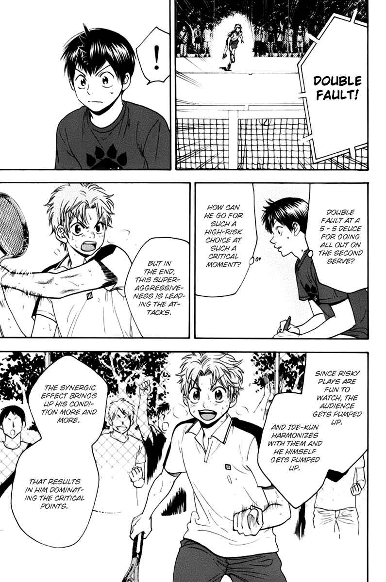 Chapter 134 - Page 6