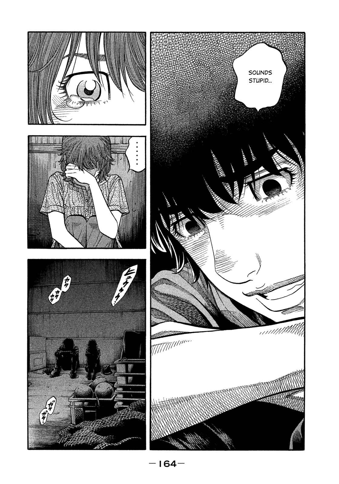 Chapter 179 - Page 15
