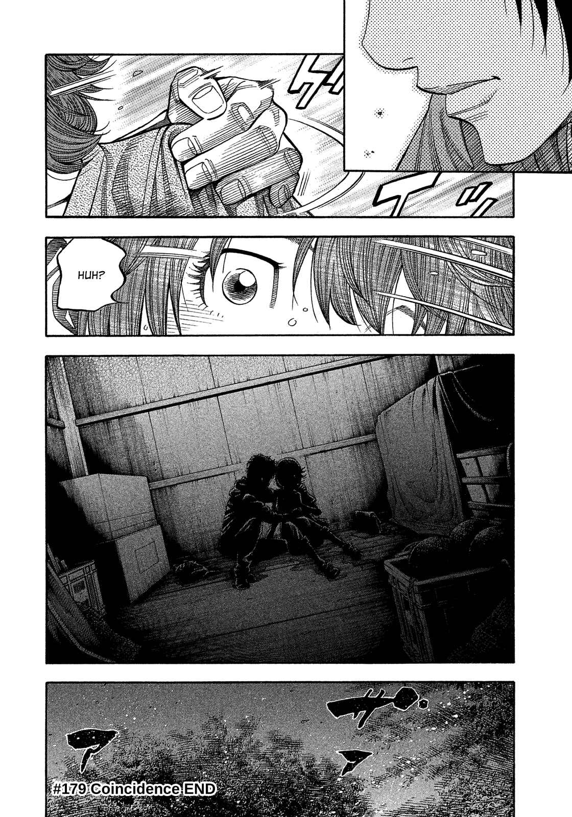 Chapter 179 - Page 17