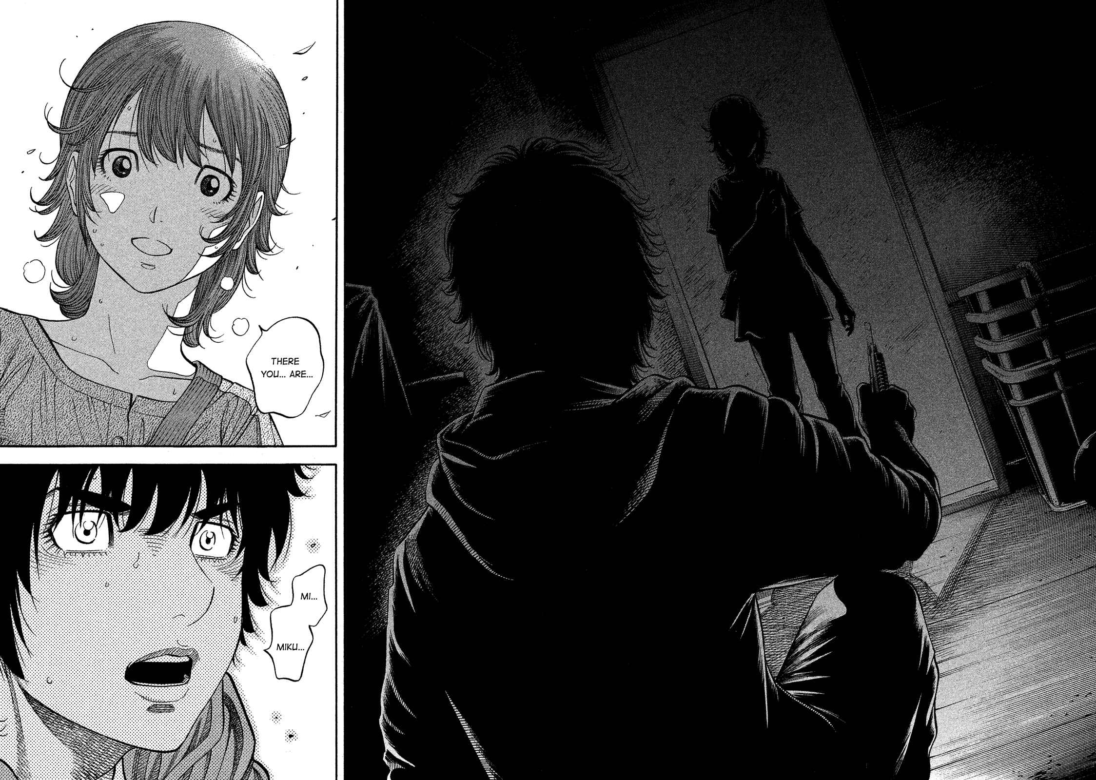 Chapter 179 - Page 6