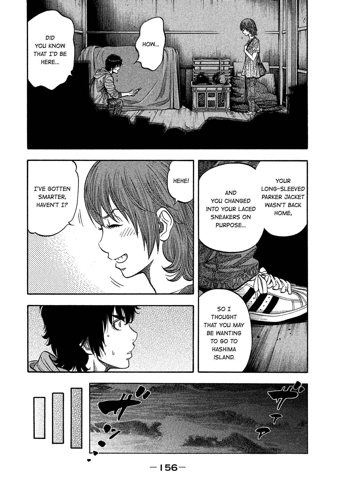 Chapter 179 - Page 7