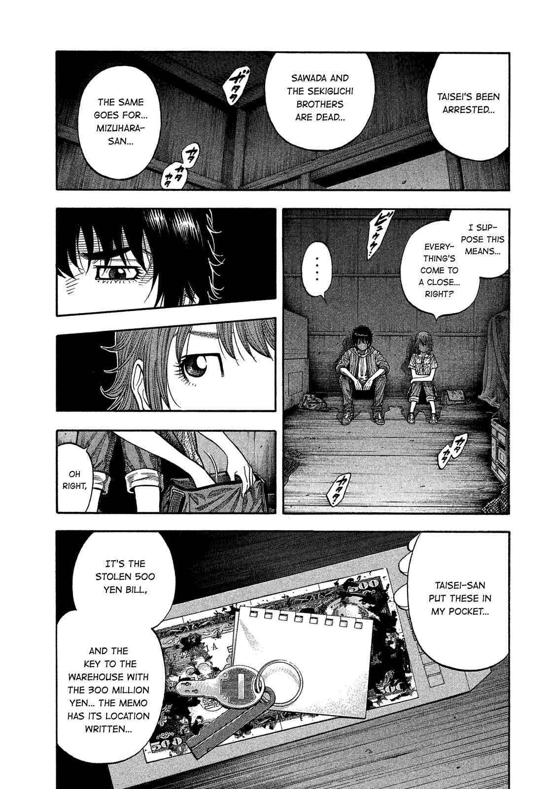 Chapter 179 - Page 8