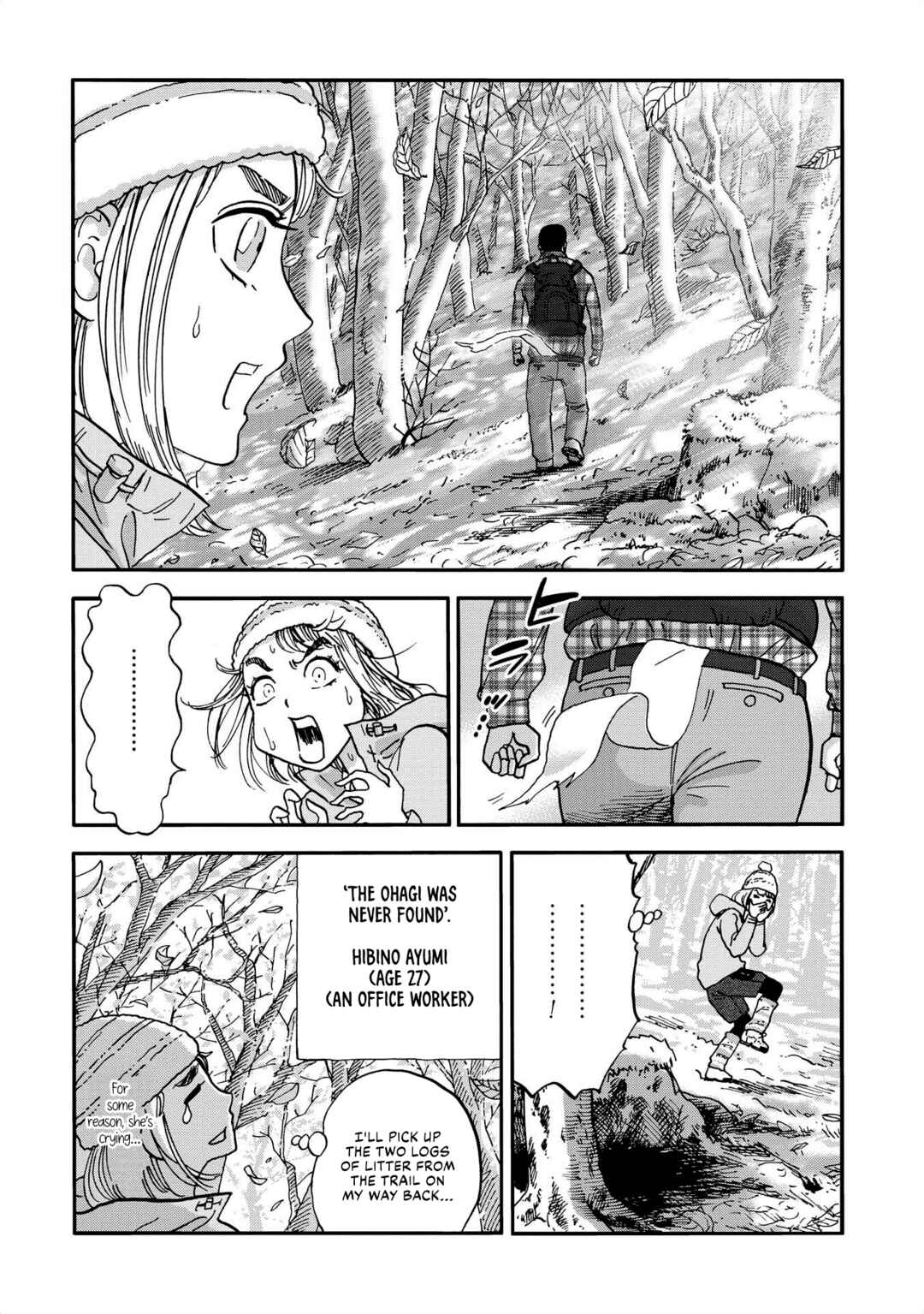 Chapter 14 - Page 10