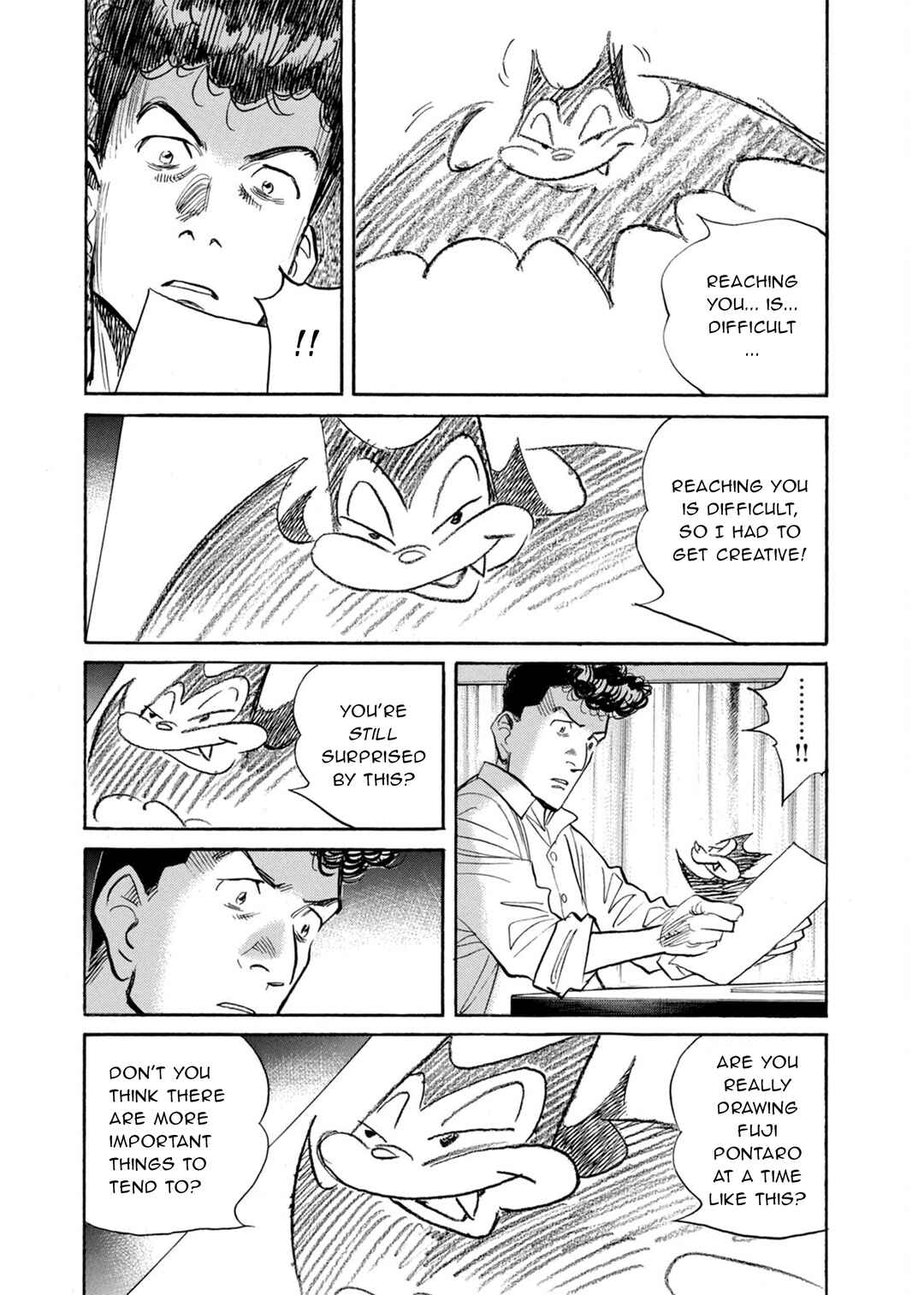 Chapter 69 - Page 17