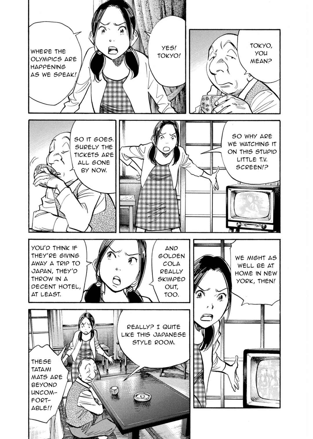 Chapter 69 - Page 3