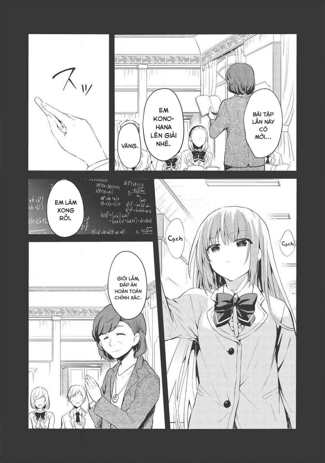 Chapter 2.1 - Page 16
