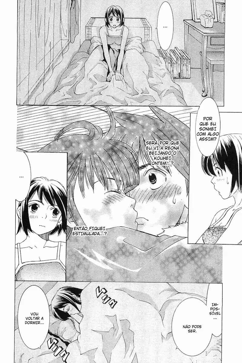 Chapter 26 - Page 4