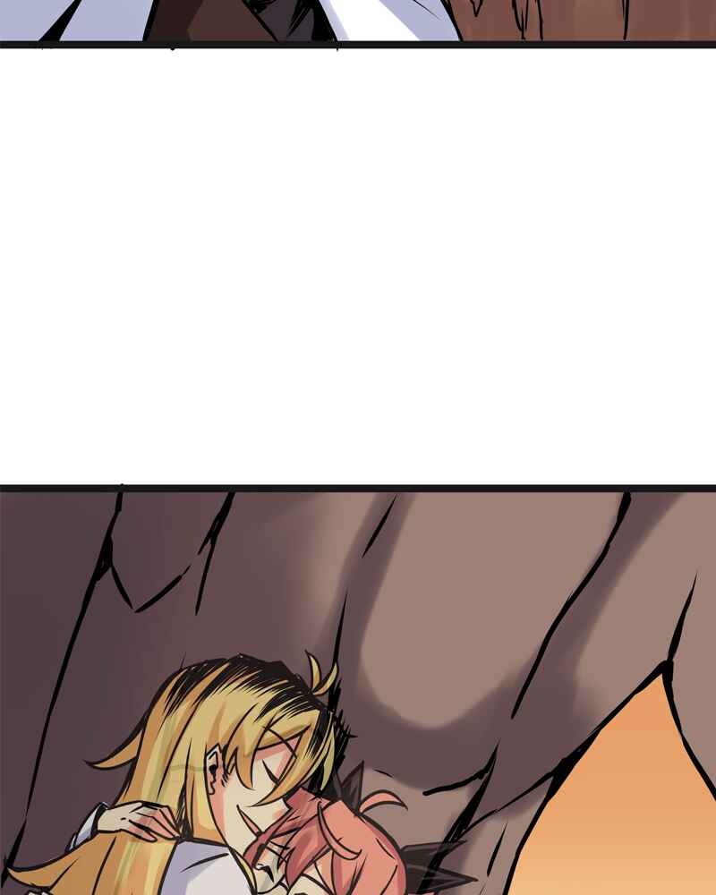 Chapter 75 - Page 17