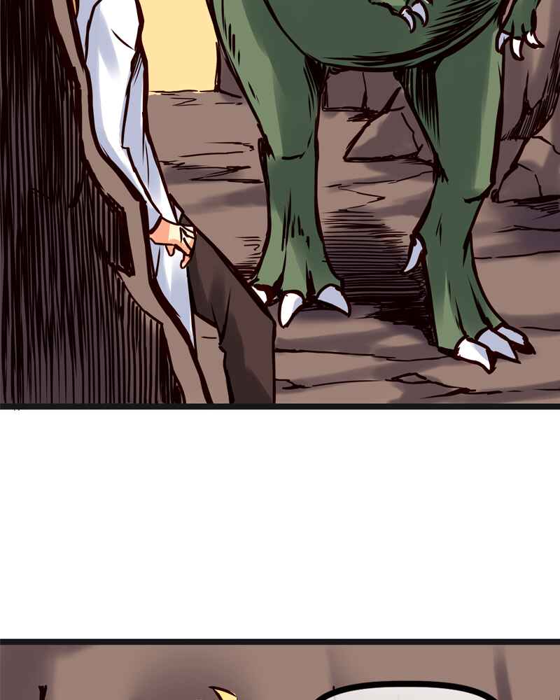 Chapter 75 - Page 4
