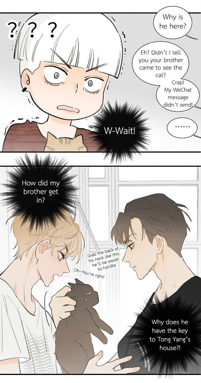 Chapter 60 - Page 5