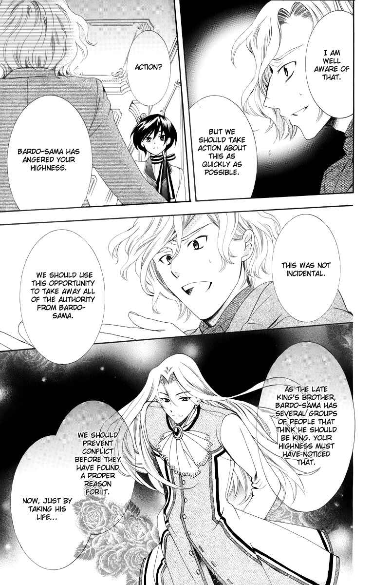 Chapter 9 - Page 13