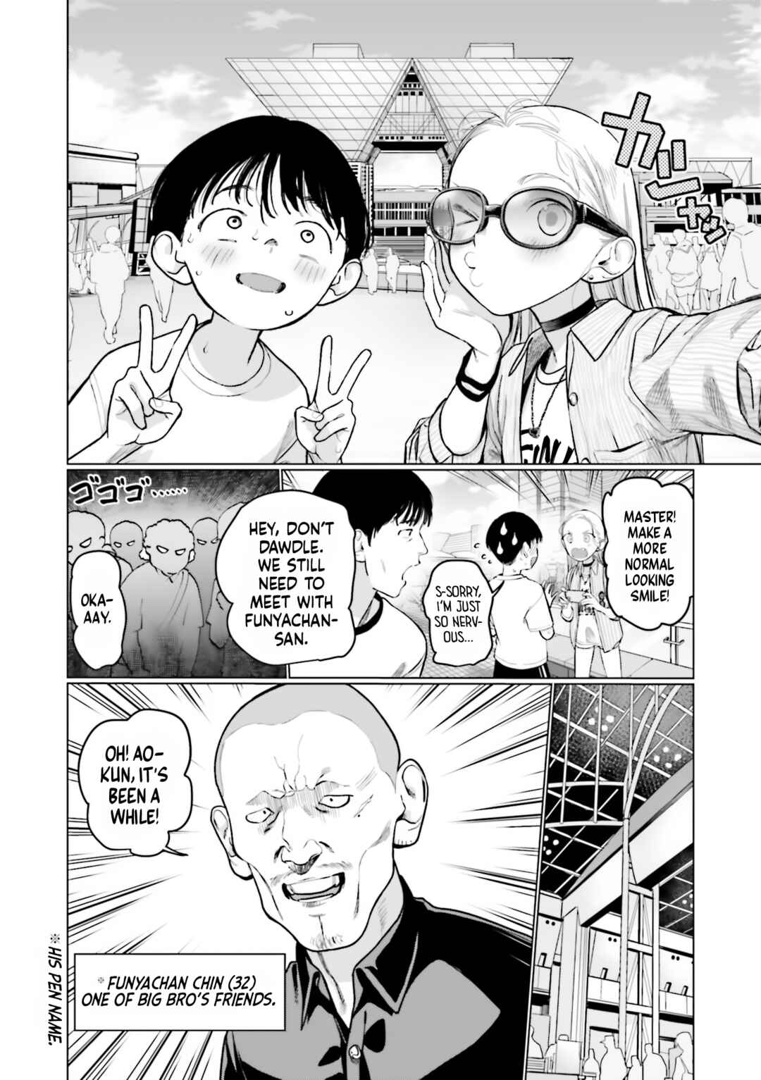 Chapter 51 - Page 4