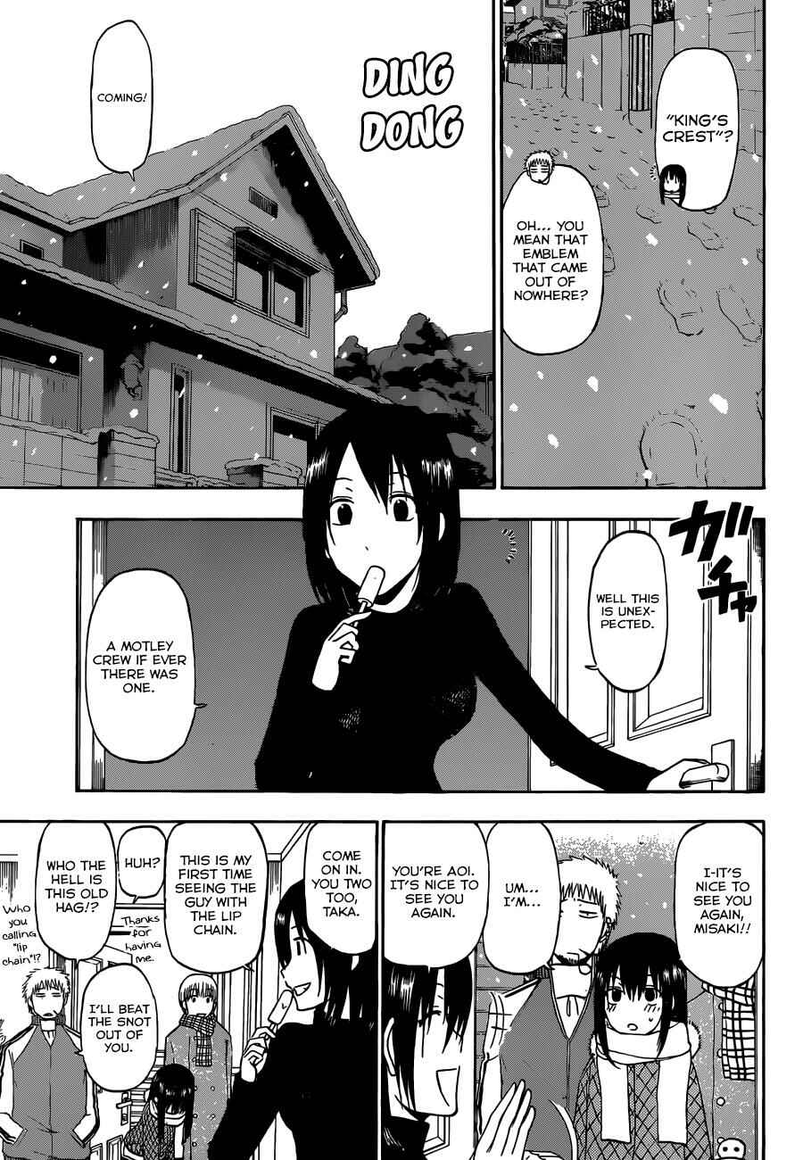 Chapter 202 - Page 4