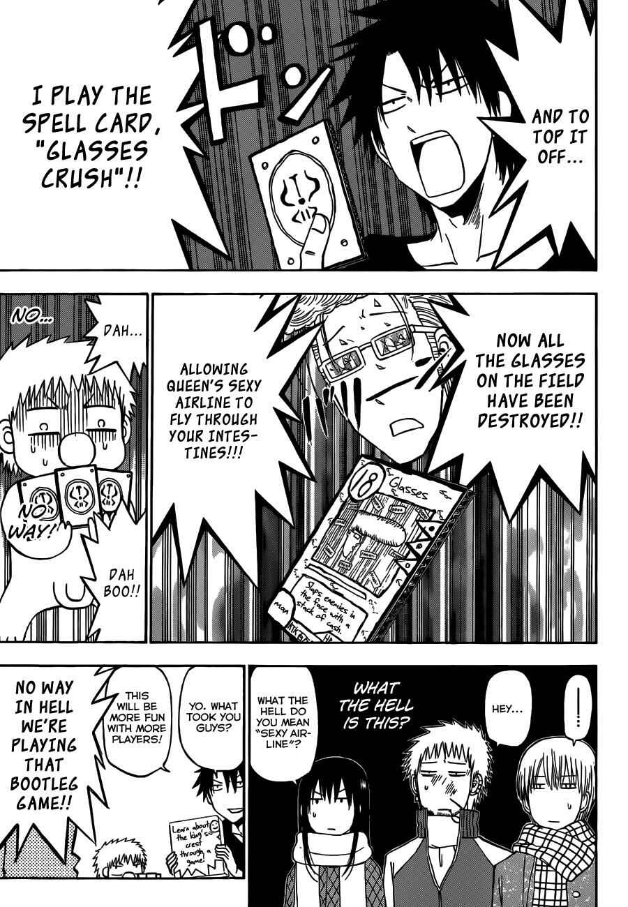 Chapter 202 - Page 8