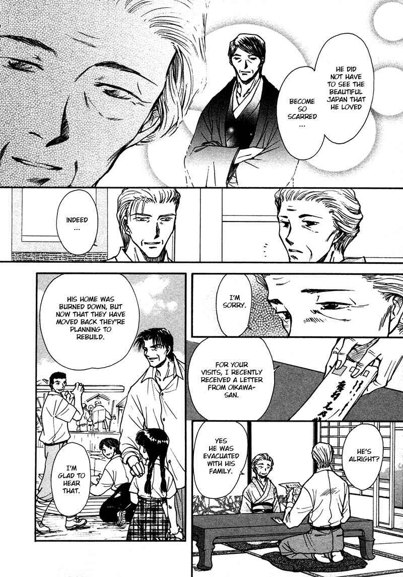 Chapter 24 - Page 16