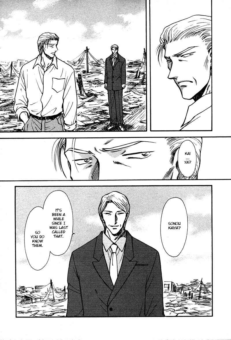 Chapter 24 - Page 21