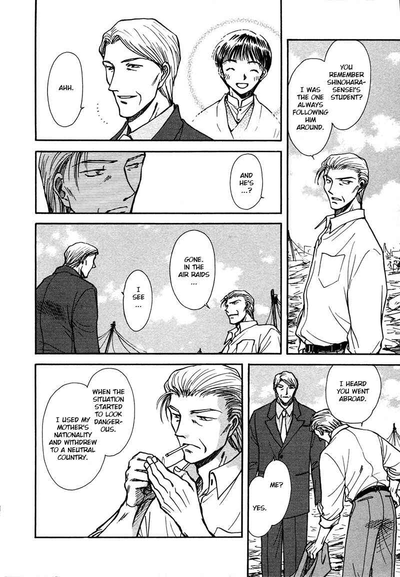 Chapter 24 - Page 22