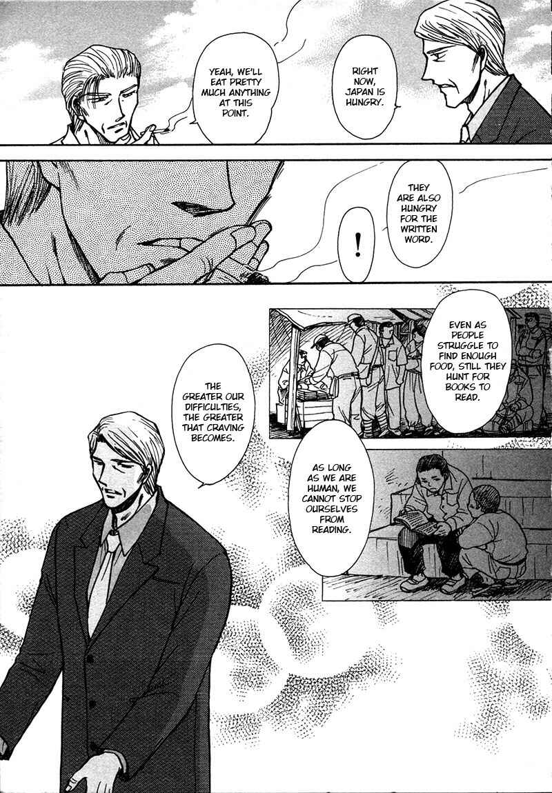 Chapter 24 - Page 25