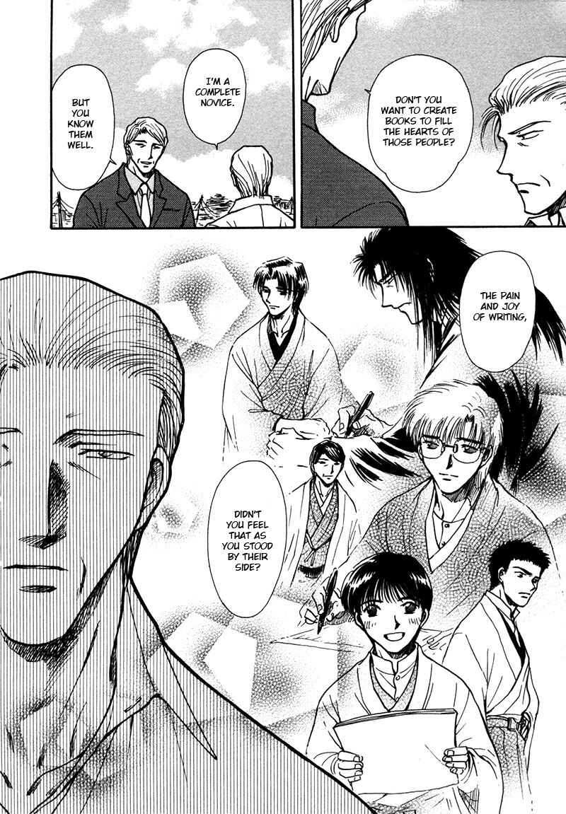 Chapter 24 - Page 26