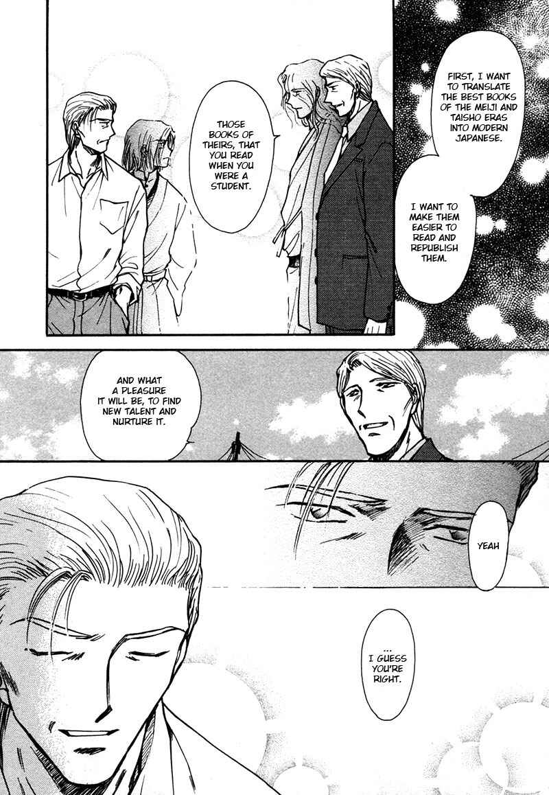 Chapter 24 - Page 28