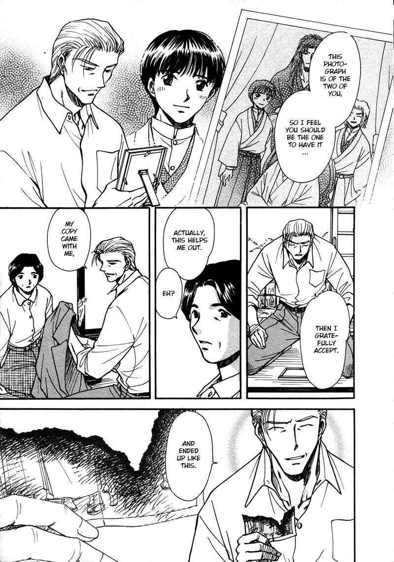 Chapter 24 - Page 9