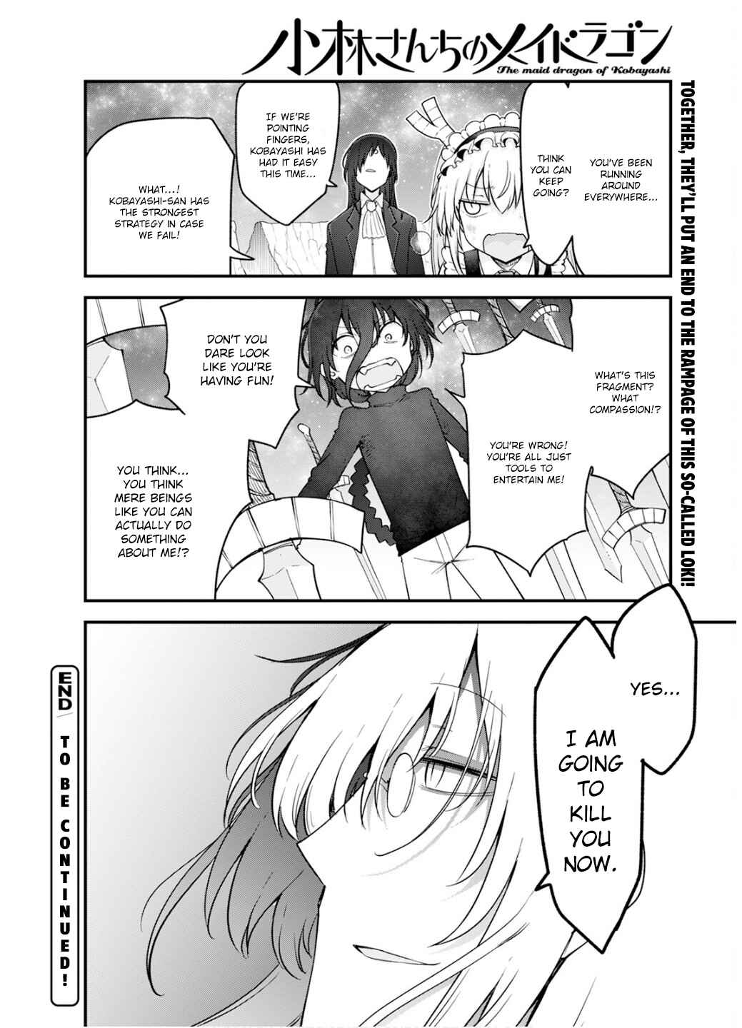 Chapter 150 - Page 17