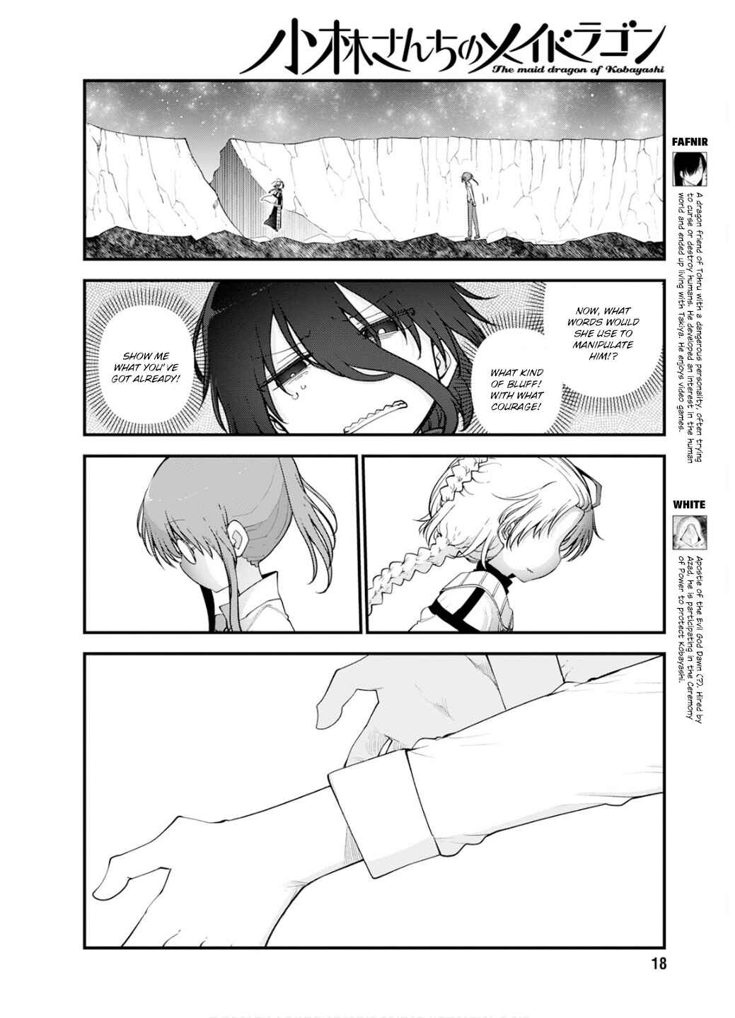 Chapter 150 - Page 7