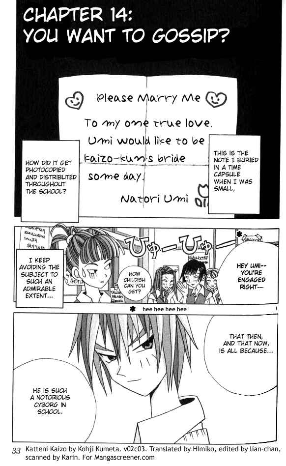 Chapter 14 - Page 1