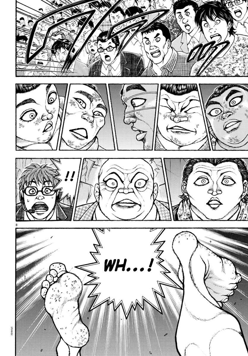 Chapter 97 - Page 7