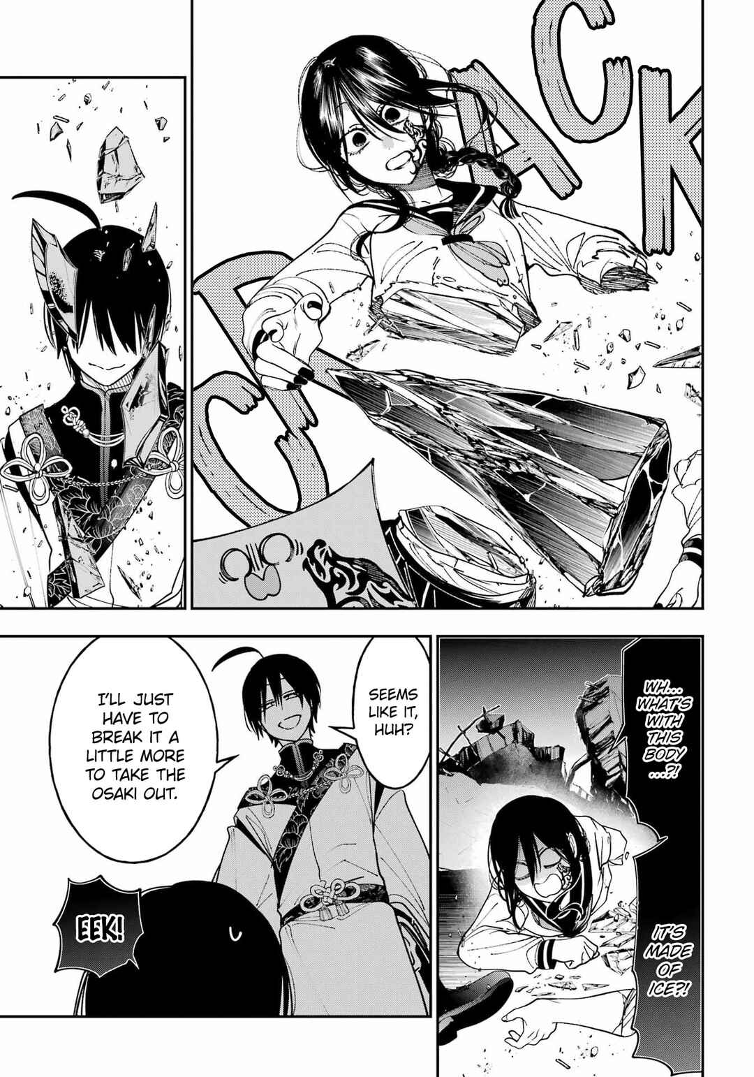 Chapter 132 - Page 14
