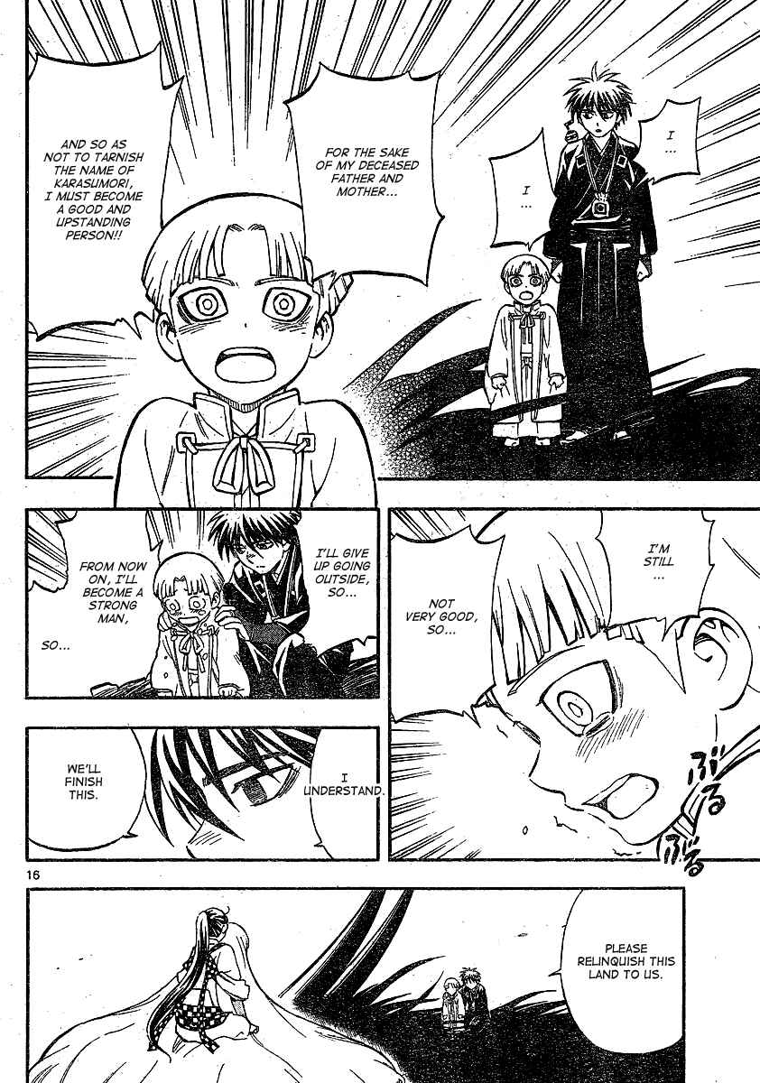 Chapter 339 - Page 17