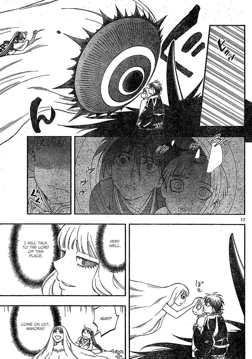 Chapter 339 - Page 18