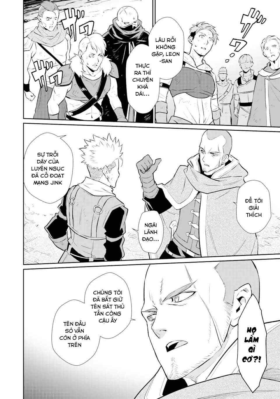 Chapter 22 - Page 25