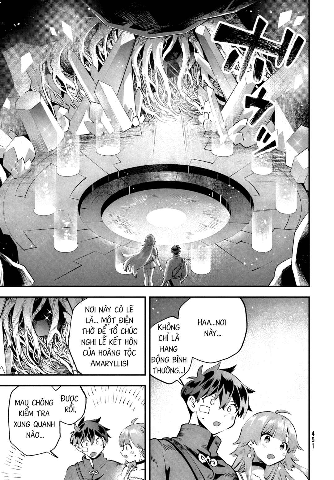 Chapter 50 - Page 11