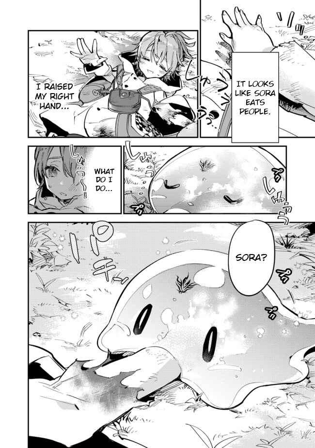 Chapter 5.1 - Page 2