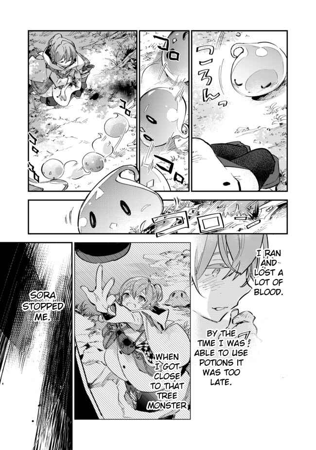 Chapter 5.1 - Page 7