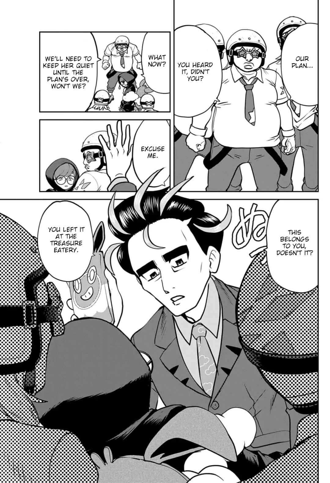 Chapter 17 - Page 26
