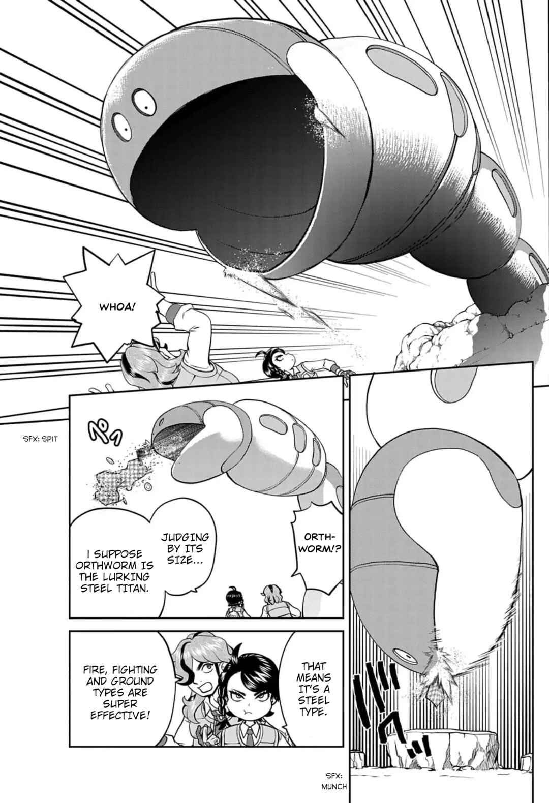 Chapter 17 - Page 7