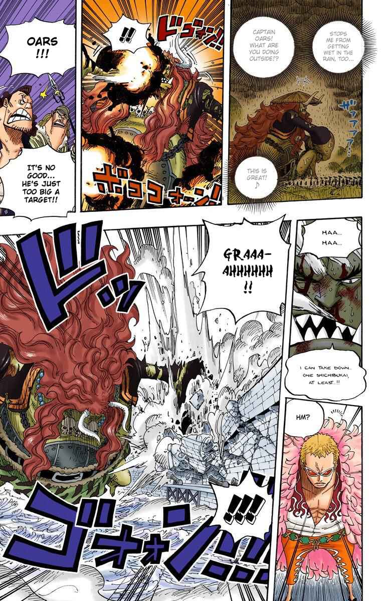 Chapter 555 - Page 10