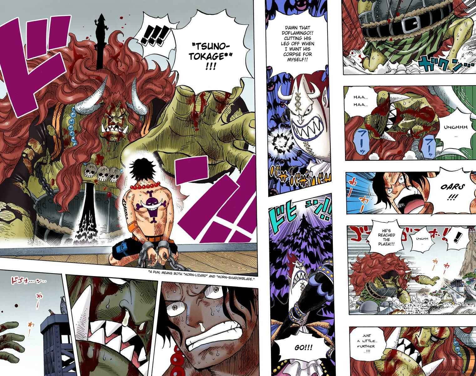 Chapter 555 - Page 12