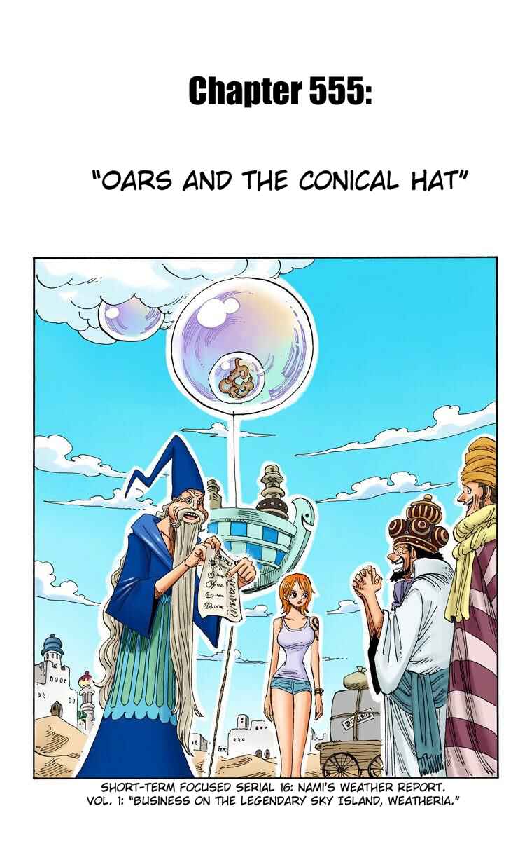 Chapter 555 - Page 2
