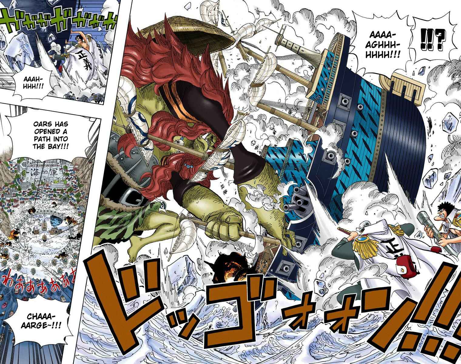 Chapter 555 - Page 4