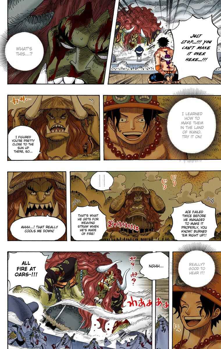 Chapter 555 - Page 9