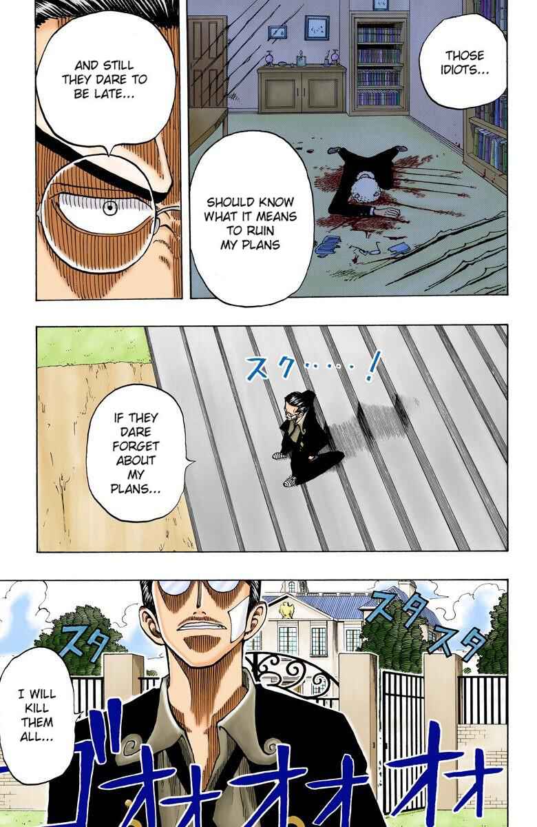 Chapter 30 - Page 4