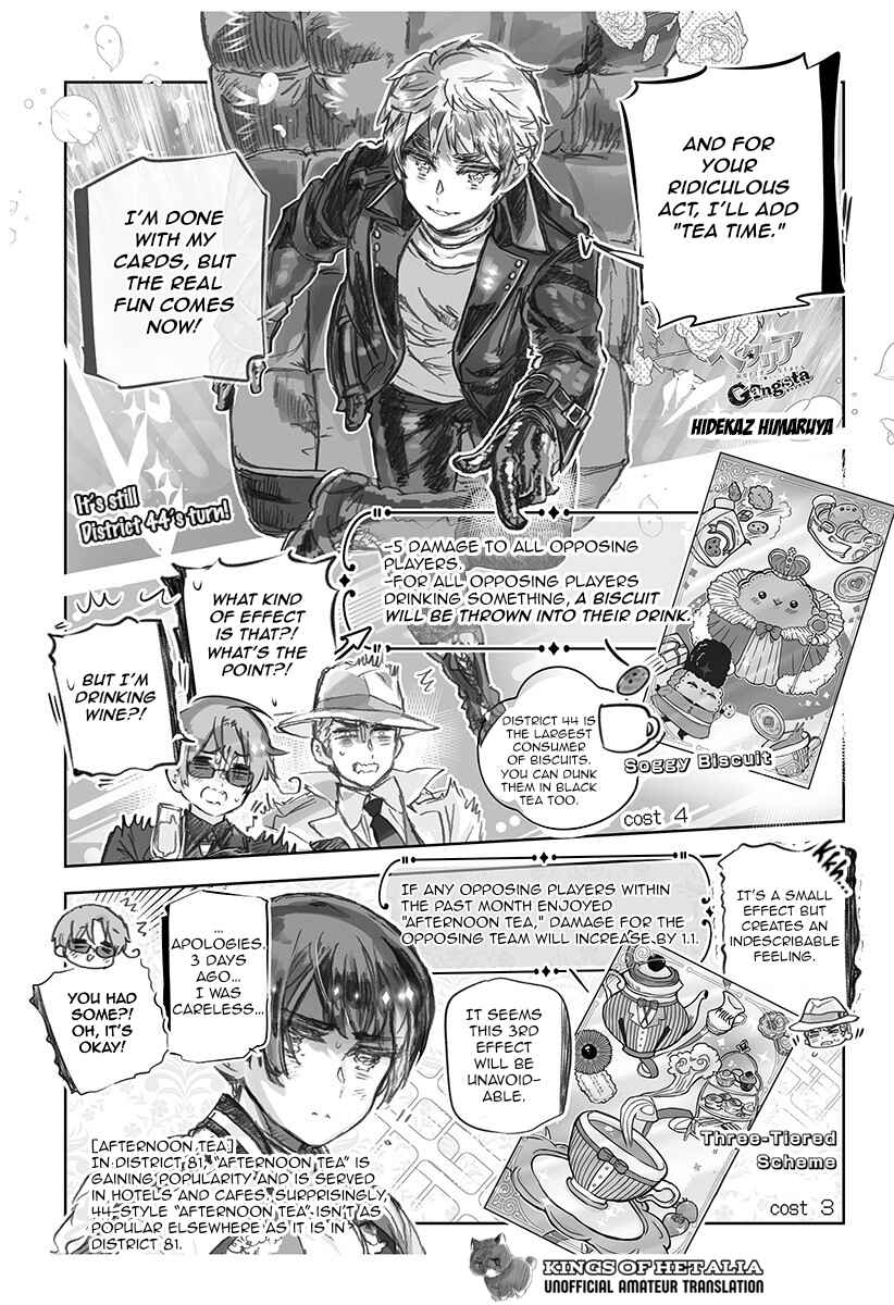 Chapter 39 - Page 1