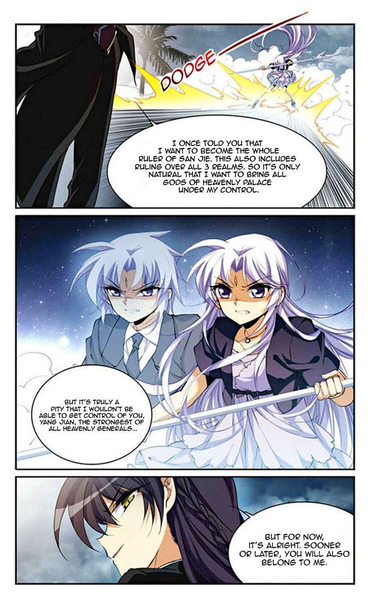 Chapter 200 - Page 18